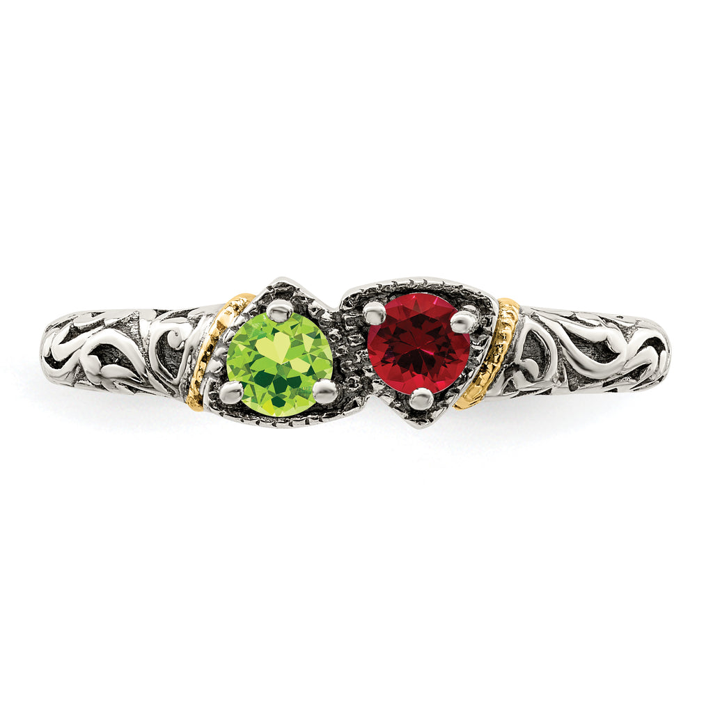 Sterling Silver Antiqued w/14k 2-stone Mother's Ring Mounting (No Stone Included)
