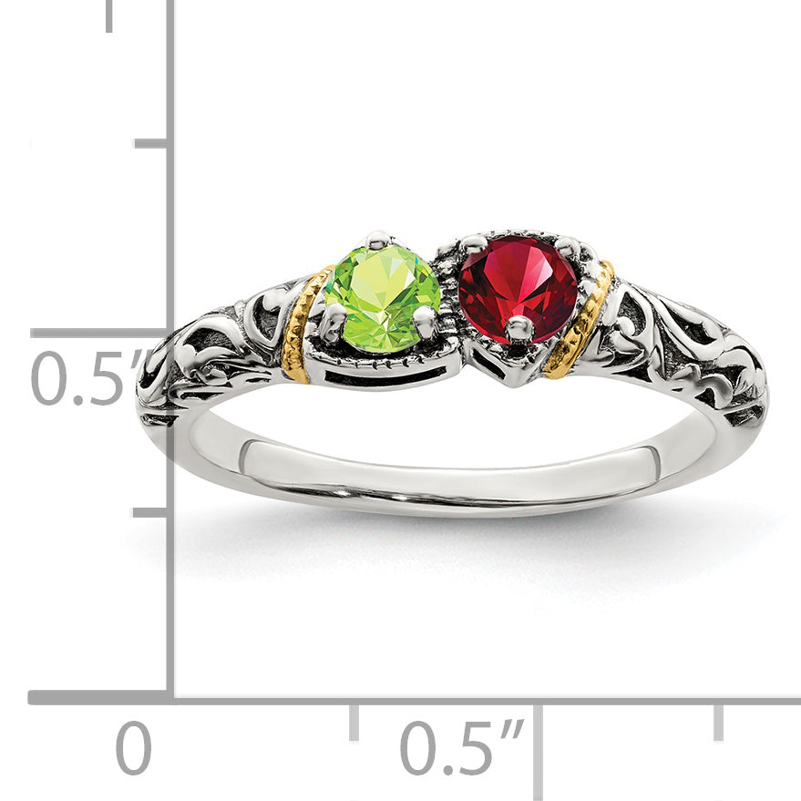 Sterling Silver Antiqued w/14k 2-stone Mother's Ring Mounting (No Stone Included)