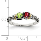 Sterling Silver Antiqued w/14k 2-stone Mother's Ring Mounting (No Stone Included)