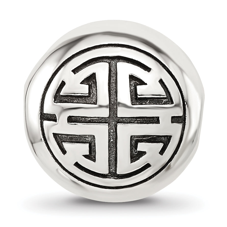 Sterling Silver Reflections Round Fancy Design Hinged Bead