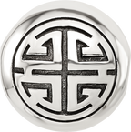 Sterling Silver Reflections Round Fancy Design Hinged Bead