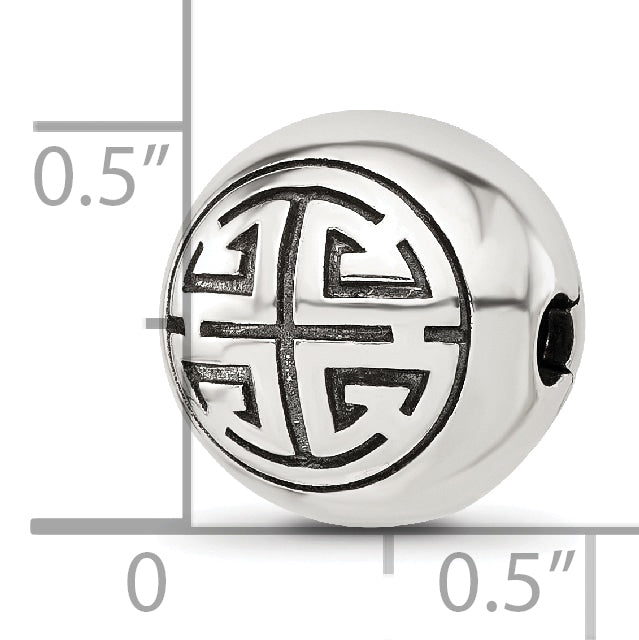 Sterling Silver Reflections Round Fancy Design Hinged Bead