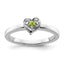 Sterling Silver Stackable Expressions Peridot Heart Ring