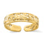 14k Adjustable Flower w/ Leaf Trim Toe Ring