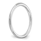 14K White Gold 1/20 carat Complete Diamond Wedding Band