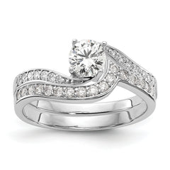 14k White Gold 5/8 carat Lab Grown Diamond VS/SI Complete By-Pass Engagement Ring