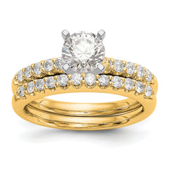 14k Two Tone 1/4 carat Lab Grown Diamond VS/SI+ G+ Semi Mount Peg Set Engagement Ring