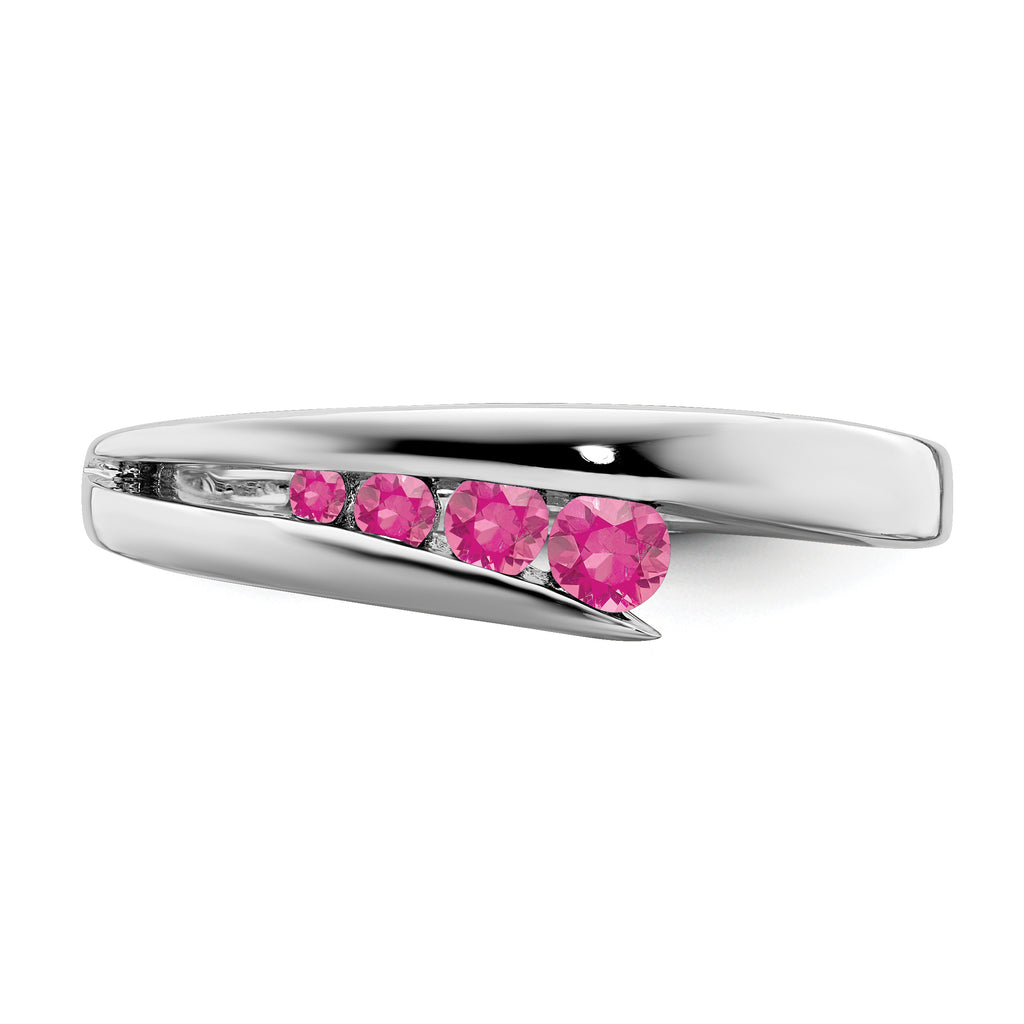 14k White Gold Pink Tourmaline 4-stone Ring