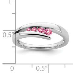 14k White Gold Pink Tourmaline 4-stone Ring