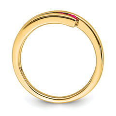 14k Ruby 4-stone Ring