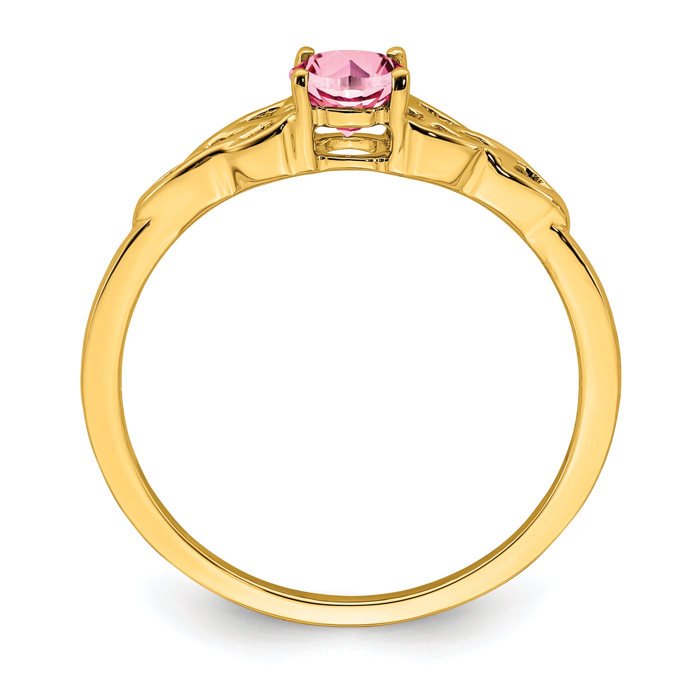 10k Pink Tourmaline Celtic Knot Ring