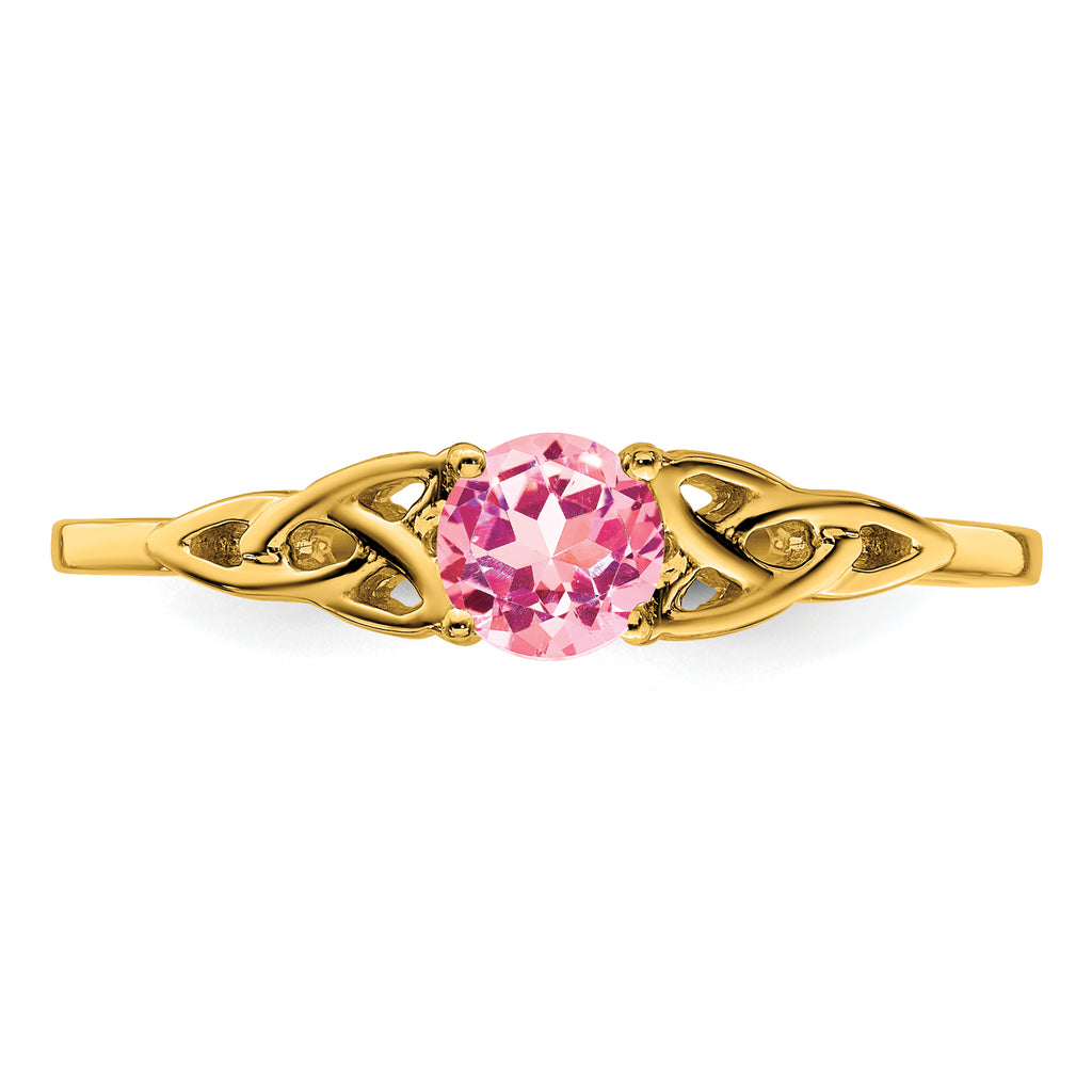 10k Pink Tourmaline Celtic Knot Ring