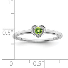 10k White Gold Peridot Heart Ring
