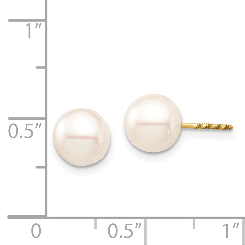 14K Gold 7-8mm White Round Freshwater Cultured Pearl Screwback Earrings