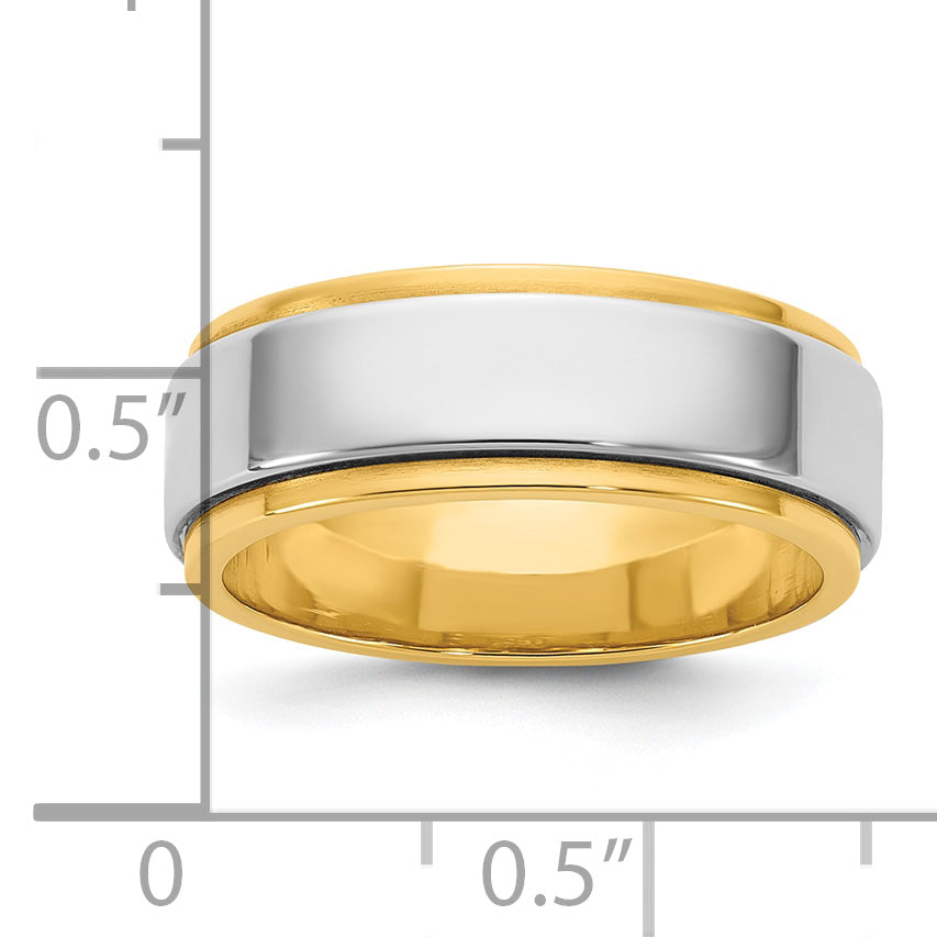 14k Two-Tone Yellow and White 7mm Step Edge Wedding Band