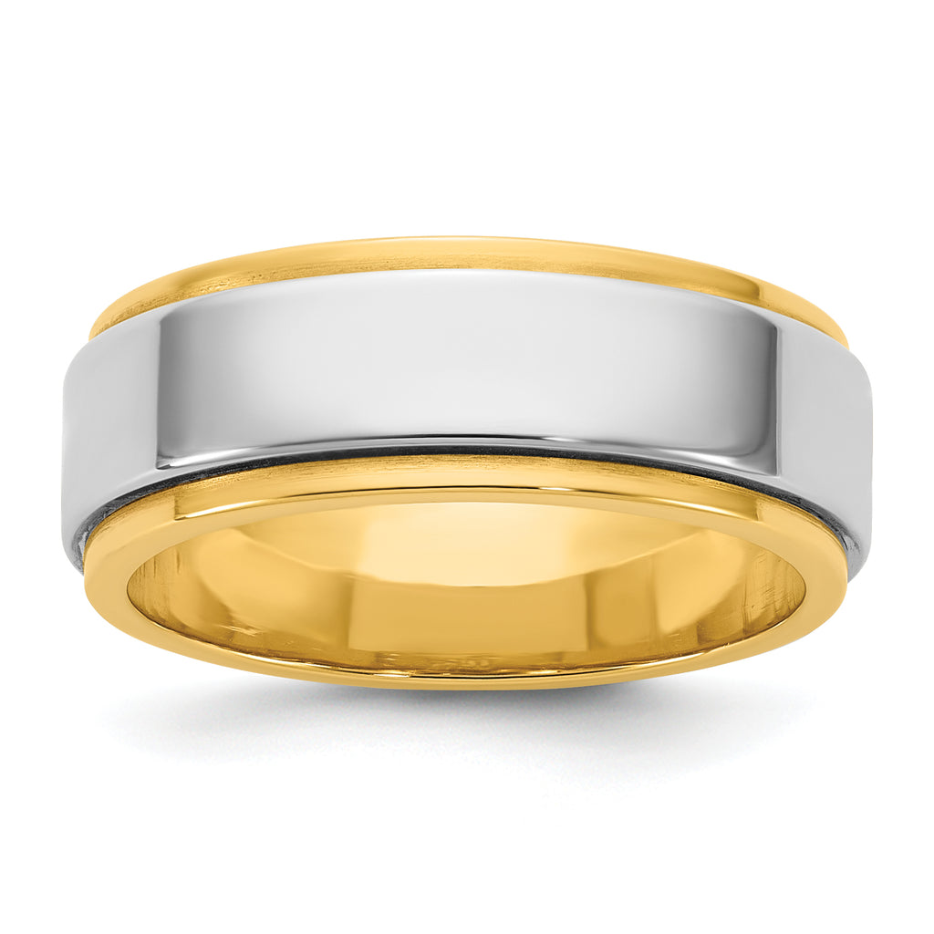 14k Two-Tone Yellow and White 7mm Step Edge Wedding Band