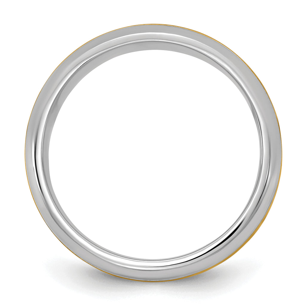 14k Two-Tone White and Yellow Gold 7mm Beveled Edge Wedding Band