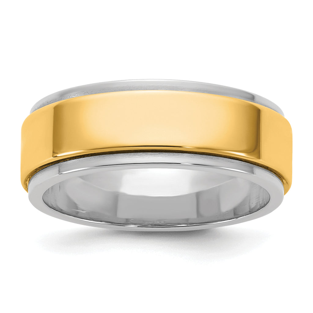 14k Two-Tone White and Yellow Gold 7mm Step Edge Wedding Band