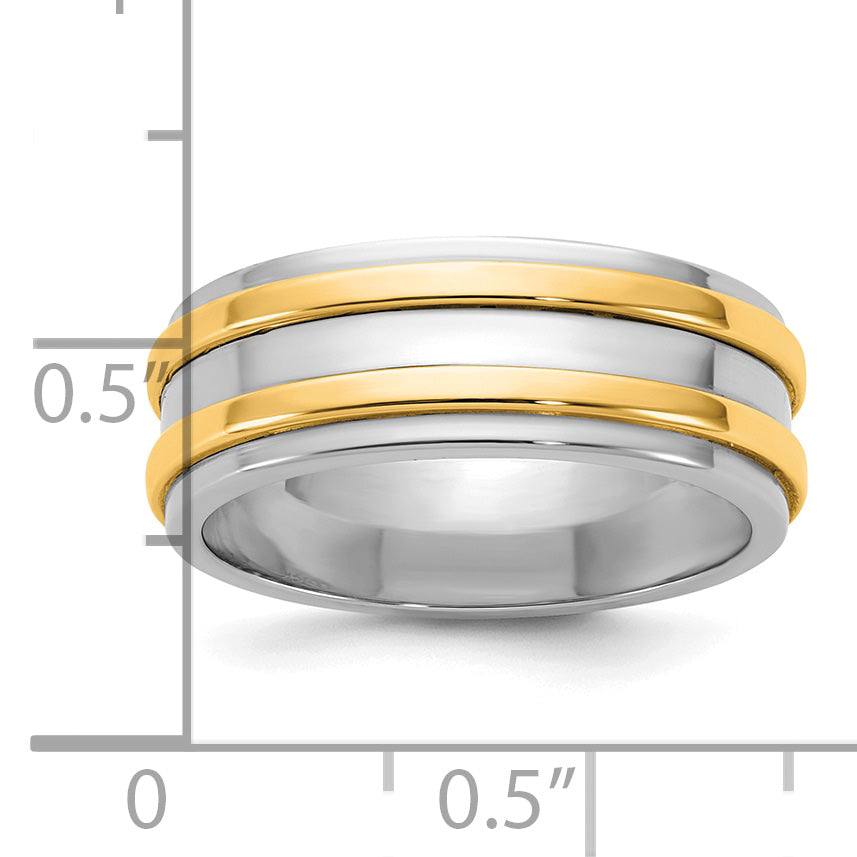 14k Two-Tone White and Yellow Gold 7mm Double Banded Wedding Band