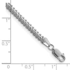 14K White Gold 8 inch 2.3mm Franco with Lobster Clasp Bracelet