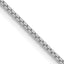 14K White Gold 30 inch 1.05mm Box with Lobster Clasp Chain
