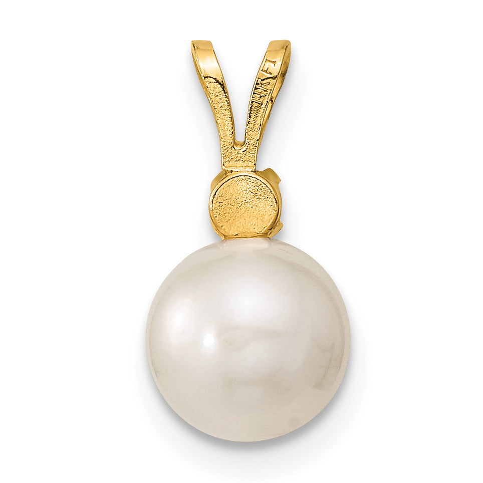 14k 7-8mm White Round Freshwater Cultured Pearl and .21EM Emerald Post Earrings and Pendant Set