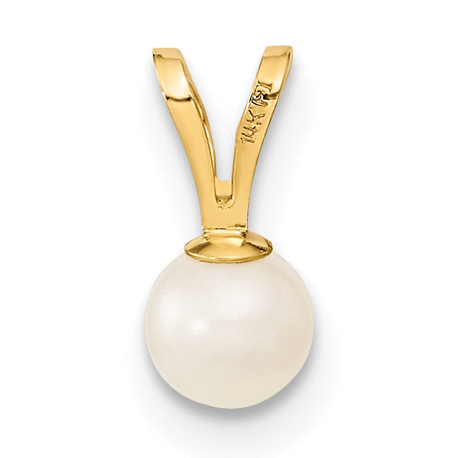 14k 4-5mm White Freshwater Cultured Pearl Pendant, 5 inch Bracelet and Post Earrings Set