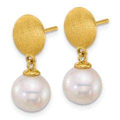 14k Satin 8-9mm Round White South Sea Saltwater Cultured Pearl Dangle Post Earrings
