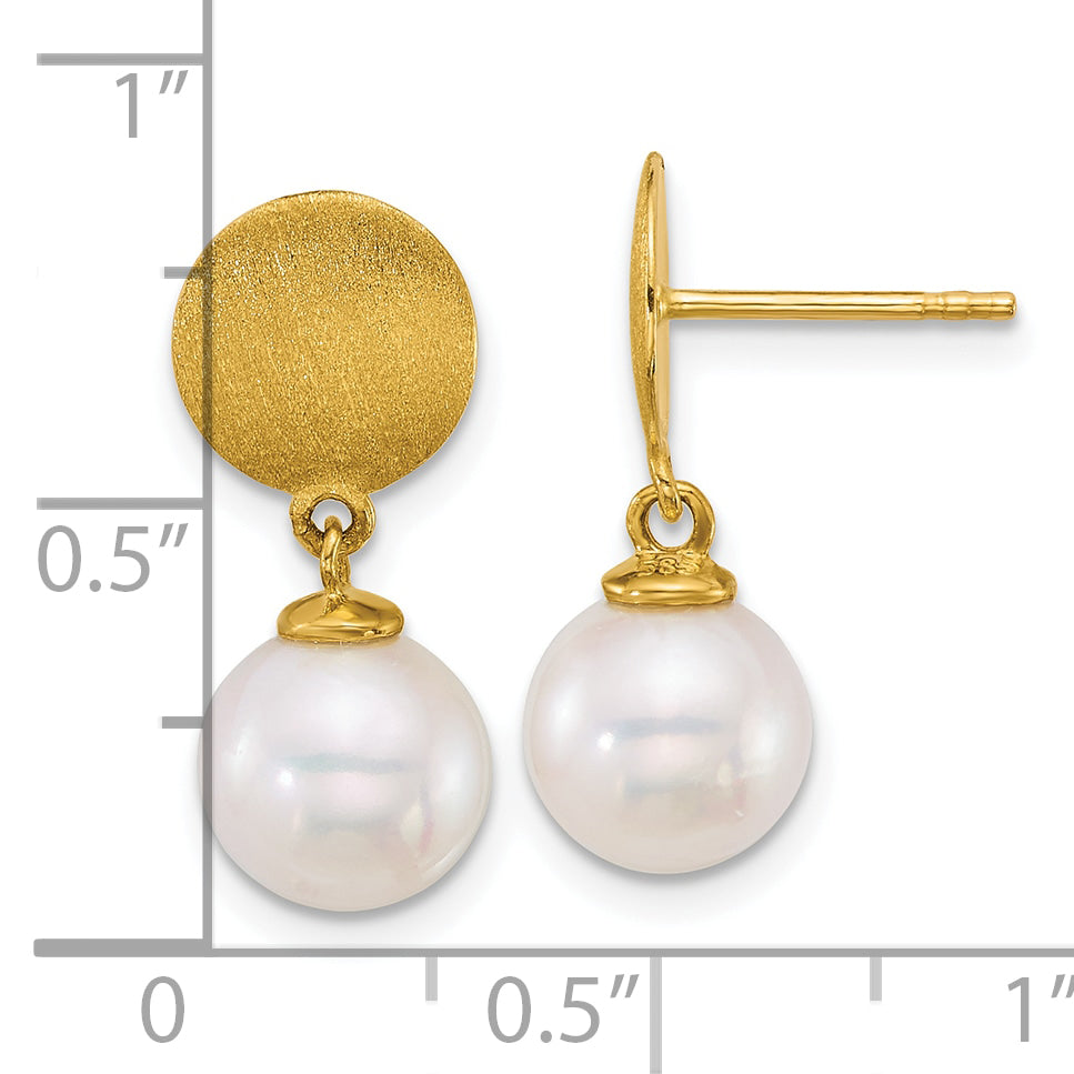 14k Satin 8-9mm Round White South Sea Saltwater Cultured Pearl Dangle Post Earrings