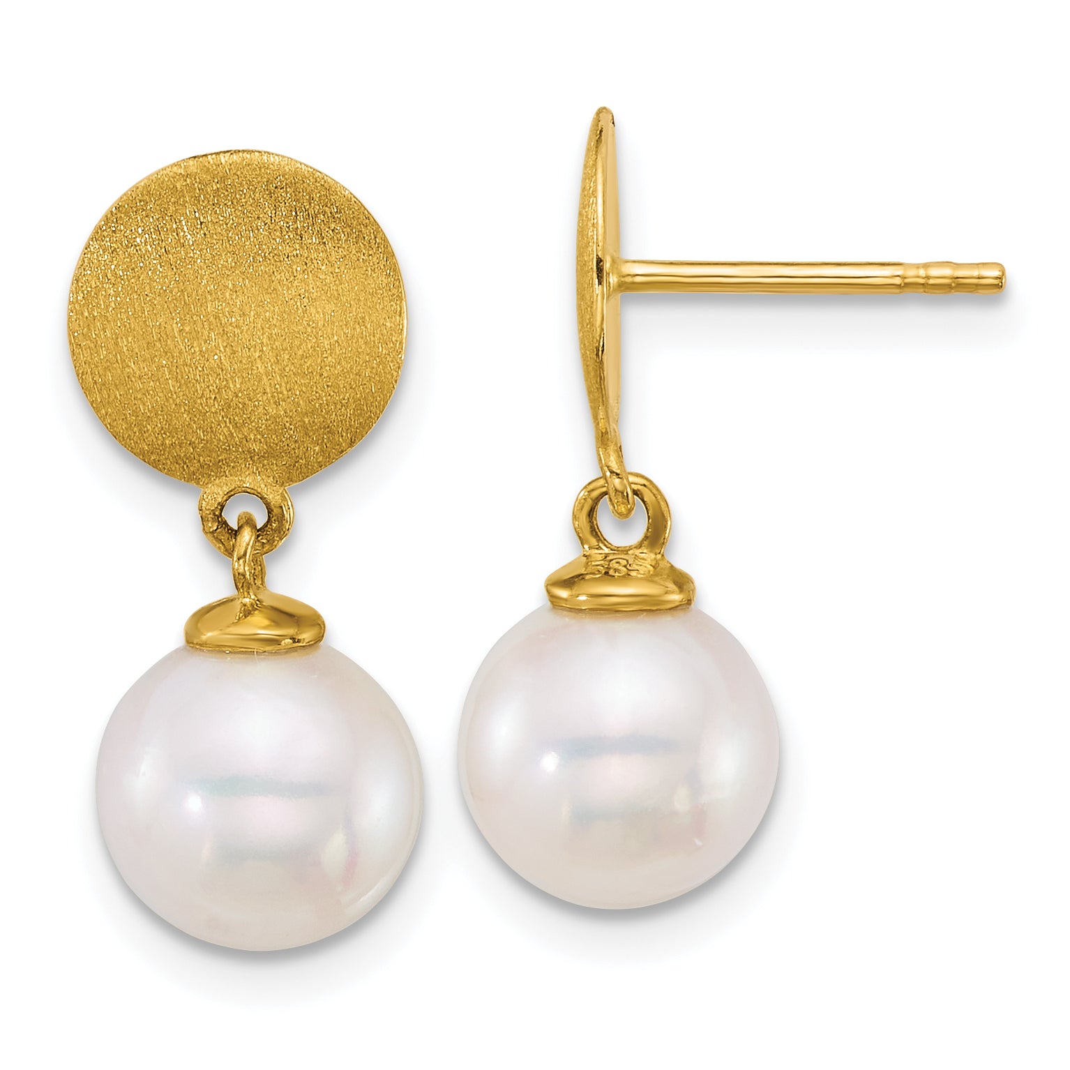 14k Satin 8-9mm Round White South Sea Saltwater Cultured Pearl Dangle Post Earrings