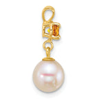 14k Polished 7-8mm Round White Freshwater Cultured Pearl Dangle and Citrine Pendant