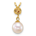 14k Polished 7-8mm Round White Freshwater Cultured Pearl Dangle and Citrine Pendant
