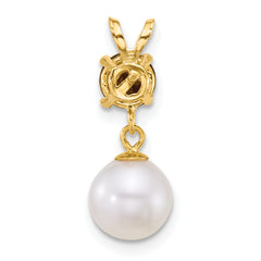 14k Polished 7-8mm Round White Freshwater Cultured Pearl Dangle and Garnet Pendant