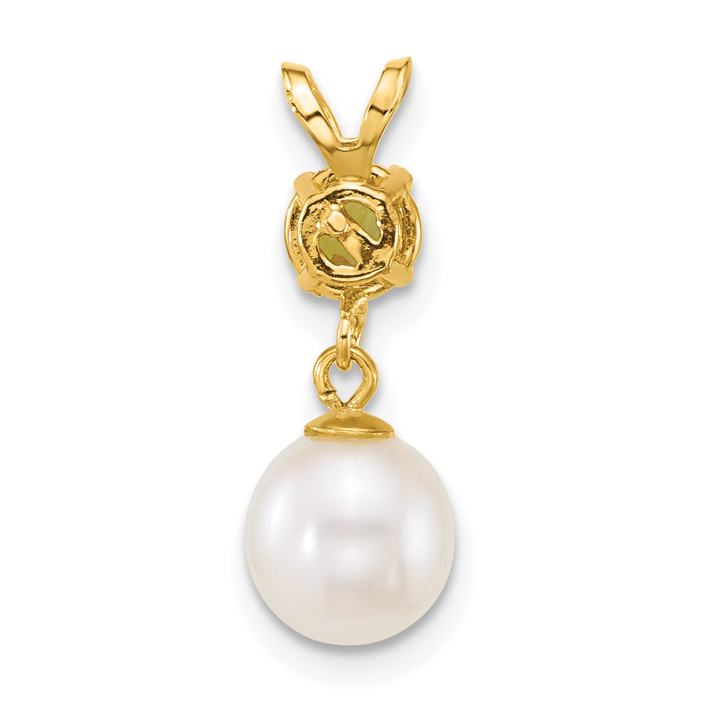 14k Polished 7-8mm Round White Freshwater Cultured Pearl Dangle and Peridot Pendant