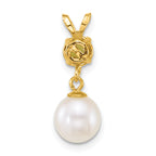 14k Polished 7-8mm Round White Freshwater Cultured Pearl Dangle and Peridot Pendant