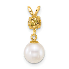 14k Polished 7-8mm Round White Freshwater Cultured Pearl Dangle and Peridot Pendant