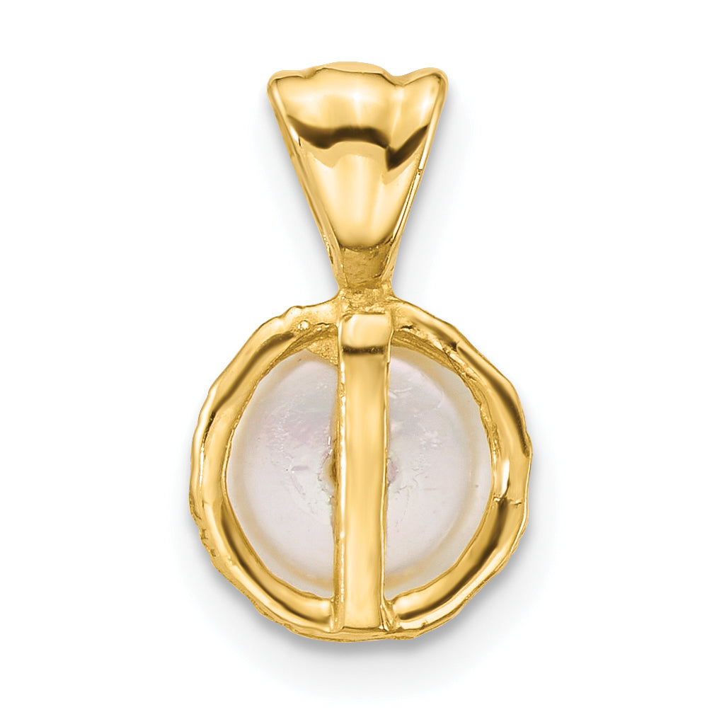 14k Polished 7-8mm Button White Freshwater Cultured Pearl Pendant