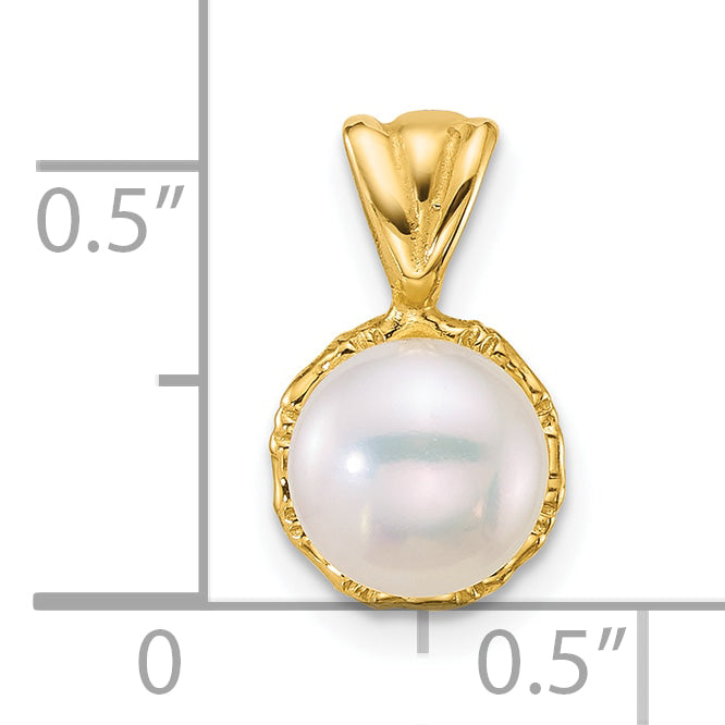 14k Polished 7-8mm Button White Freshwater Cultured Pearl Pendant
