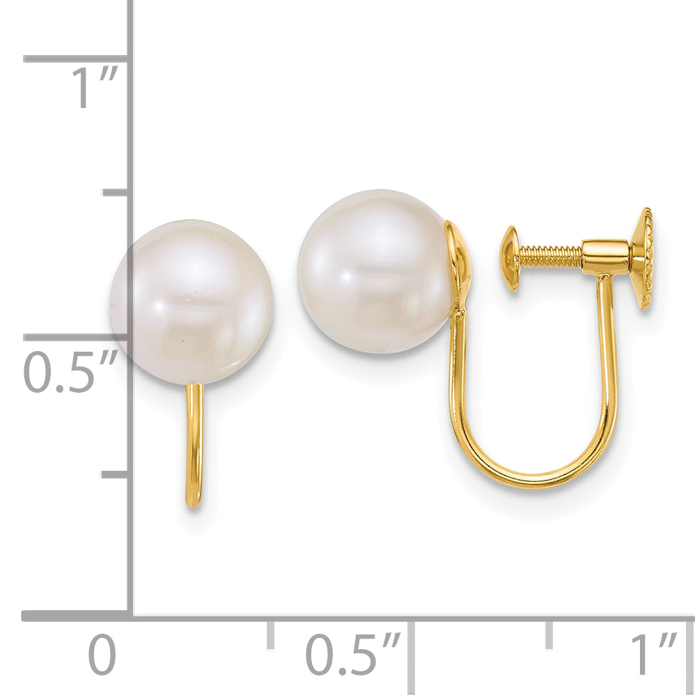 14k Polished 7-8mm Round Akoya Saltwater Cultured Pearl Non-Pierced Earrings