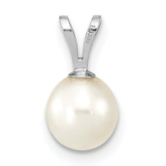14k White Gold 6-7mm White Round Freshwater Cultured Pearl Pendant