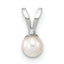 14k White Gold 3-4mm White Round Freshwater Cultured Pearl Pendant