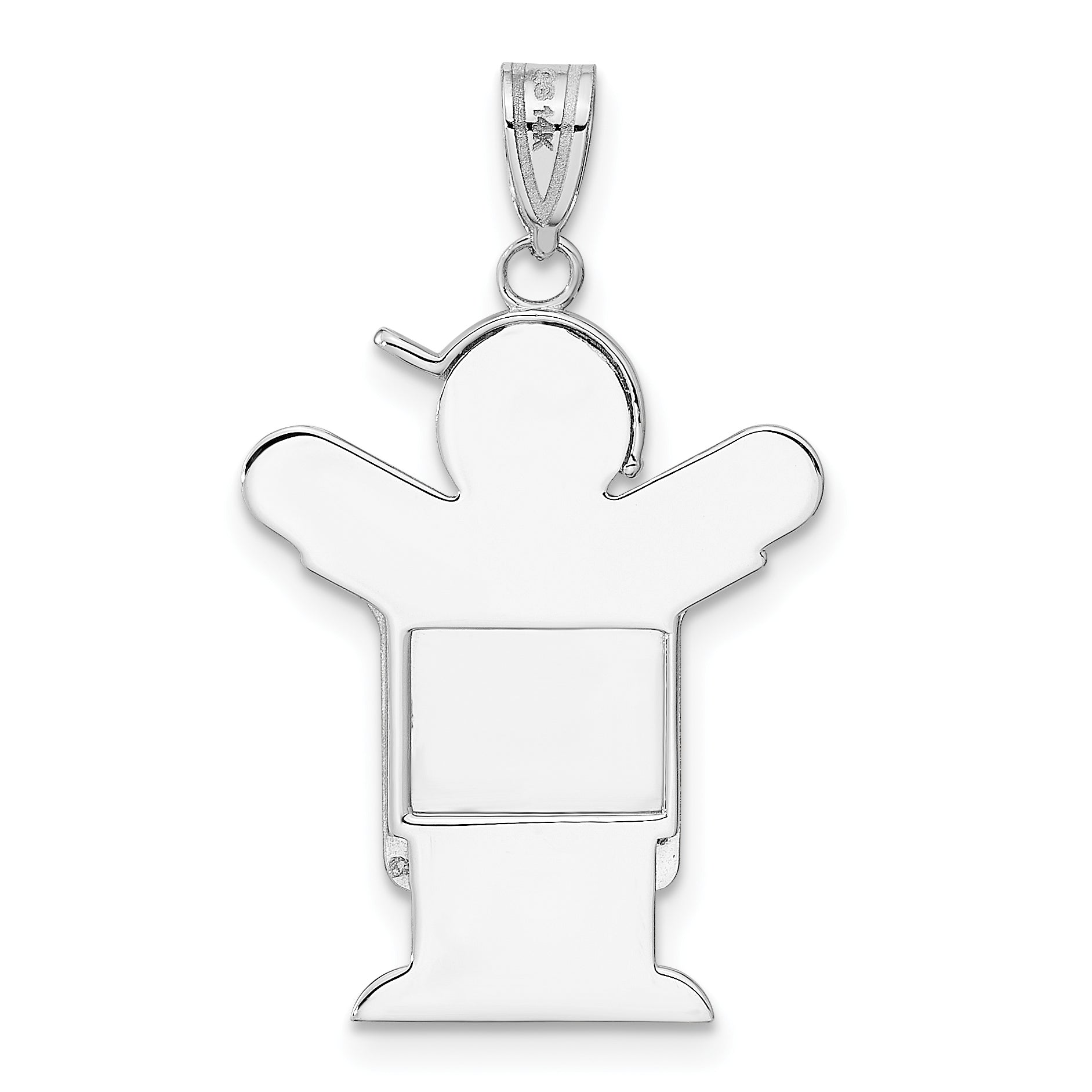 14k White Gold Medium Boy Engravable Charm Mounting