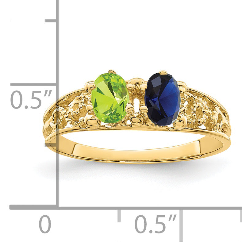 14k 2 Stone Family Ring Mounting (No Stone Included)