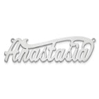 Sterling Silver/Rhodium-plated Polished Name Plate