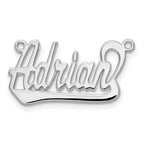 10k White Gold Underlined Name Plate