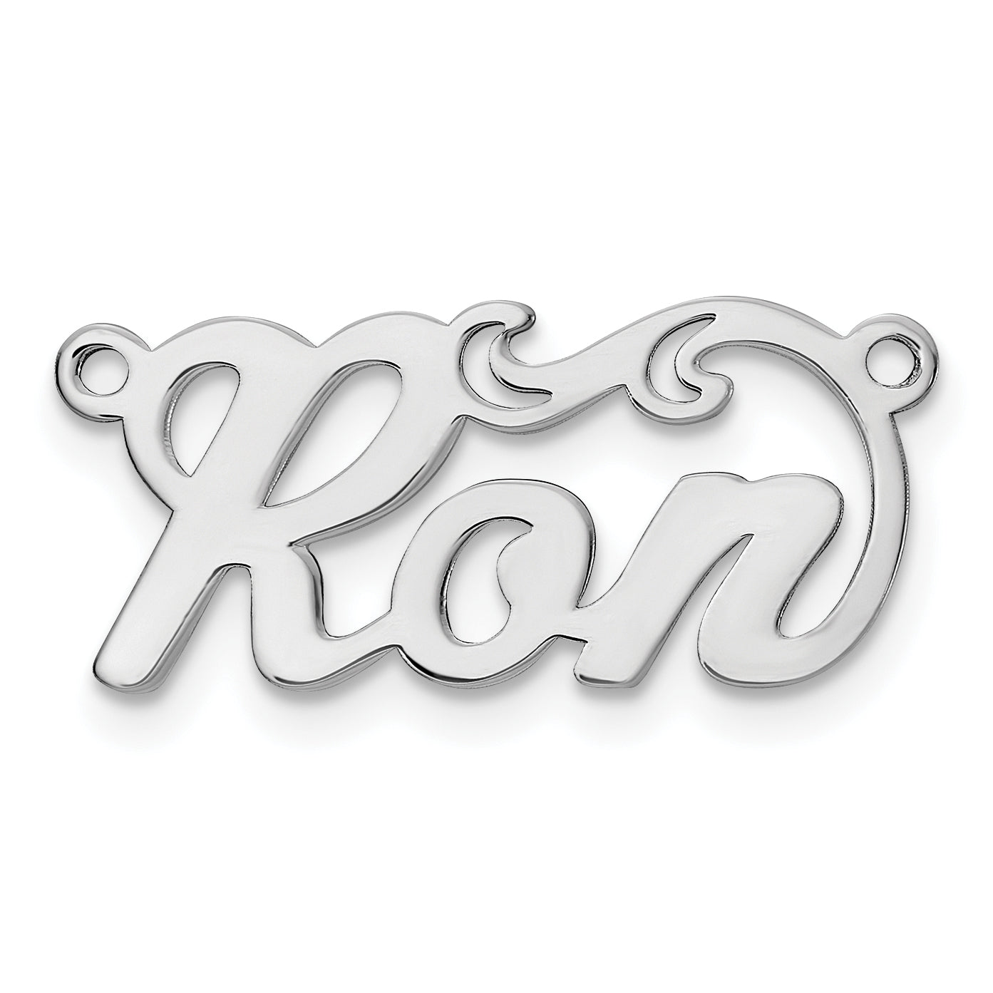 14k White Gold Polished Name Plate Secondary image