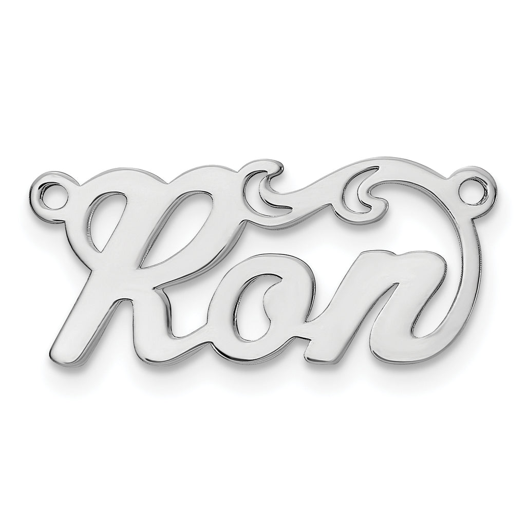 14k White Gold Polished Name Plate