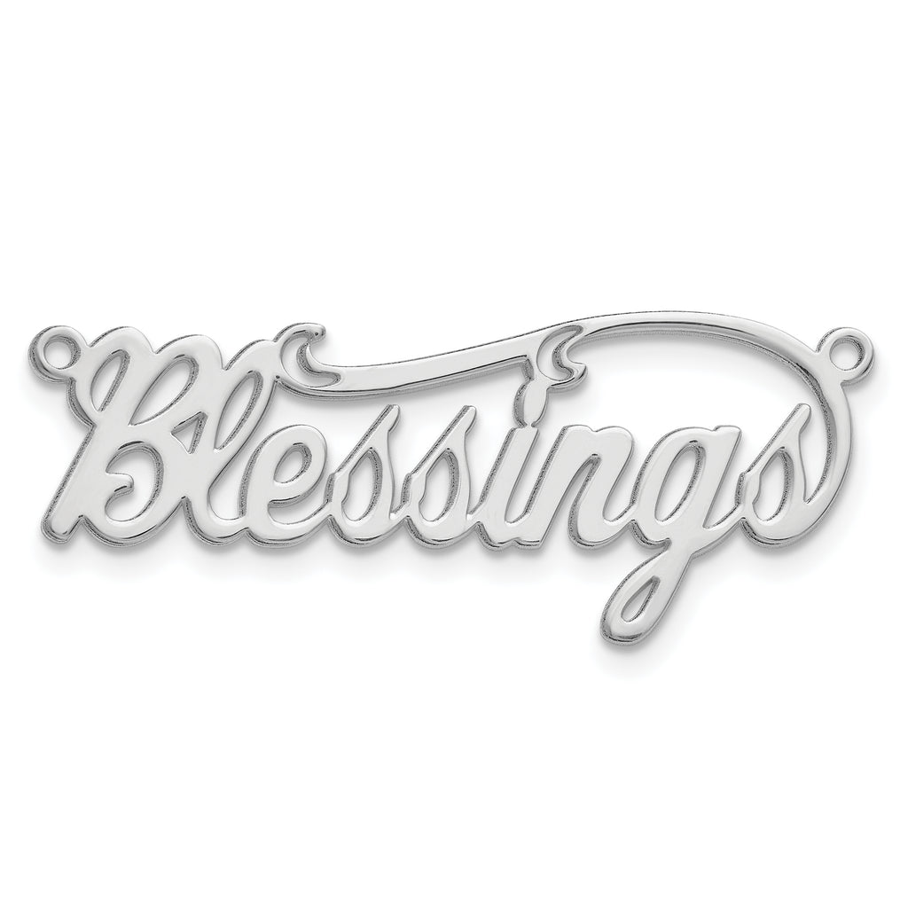 14k White Gold Polished Name Plate