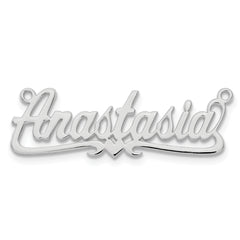 10k White Gold Polished Heart Name Plate