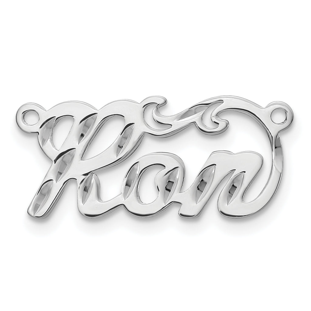 14k White Gold Diamond-cut Name Plate